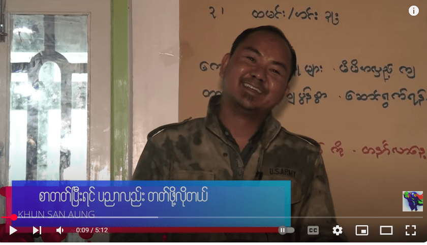စာတတ်ရုံနဲ့မဖြစ်သေးဘူး ပညာလည်းတတ်မှရမယ်