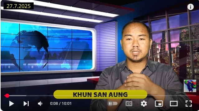 KNFD ဒု-စစ်ဦးစီးချုပ်မာဝီ ပြောဆိုချက်နှင့်ပတ်သက်ပြီး တုန့်ပြန်ရှင်းလင်းချက်