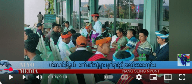 လုဲင်းလွုပ်ခြံမာꩻသားတွမ်ႏကုမ္ပဏီသားစွိုꩻ မာꩻလွေꩻ ပွယ်ꩻမော့ခွဲအကျောင်ꩻခရာႏ
