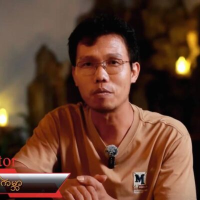 ဝါႏသနာႏပါဒါႏ အနုပညာႏ ခွန်နင်ႏသီးအတာႏ သꩻရေꩻခရာႏ
