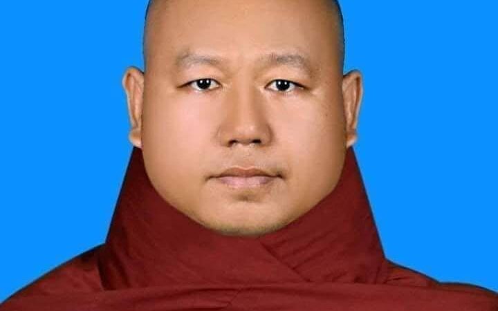 လိုယွဲးမူႏခိုသီးအတာႏ ဗွေႏဆရာႏတောႏကျောင်ꩻနောင်တောင်ꩻ အီႏဟော်ခြုဲင်းနယ်လွေꩻဖေႏအနာဂတ်ပညာႏရေꩻအစီႏအစဲဥ်ႏAnnouncement of Future Education Program Talk for Youth by Naung Taung Sayadaw