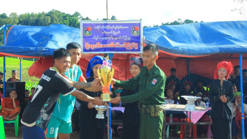 မိုးရာသီဖလား ဖိတ်ခေါ် ဘောလုံးပြိုင်ပွဲကျင်းပMonsoon Cup Invitational Football Tournament Attended by Relevant Administrative and Sports Officials