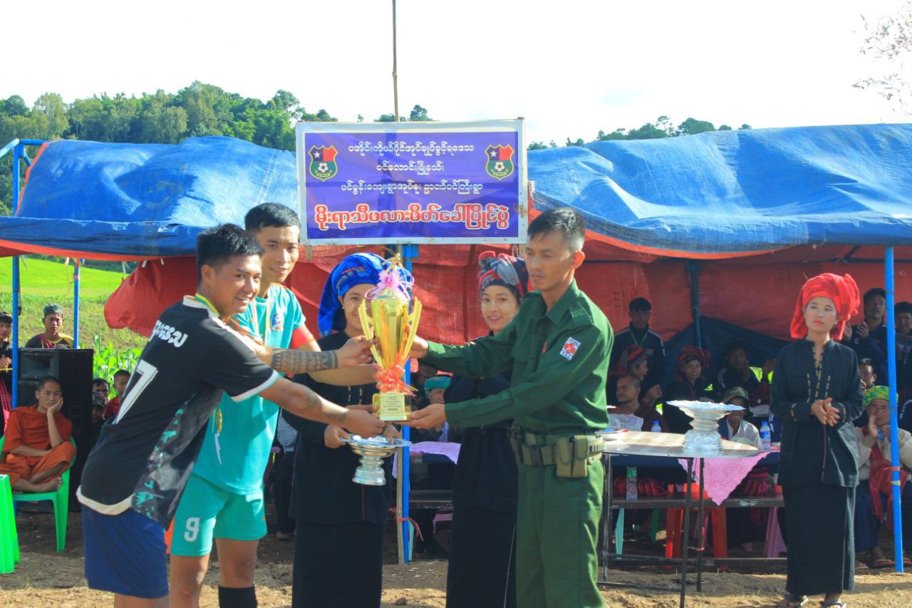 မိုးရာသီဖလား ဖိတ်ခေါ် ဘောလုံးပြိုင်ပွဲကျင်းပMonsoon Cup Invitational Football Tournament Attended by Relevant Administrative and Sports Officials
