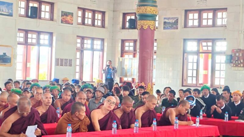 ဆရာႏတွမ်ႏတကာႏ မာꩻလွေꩻပွယ်ꩻအုံကွံ
