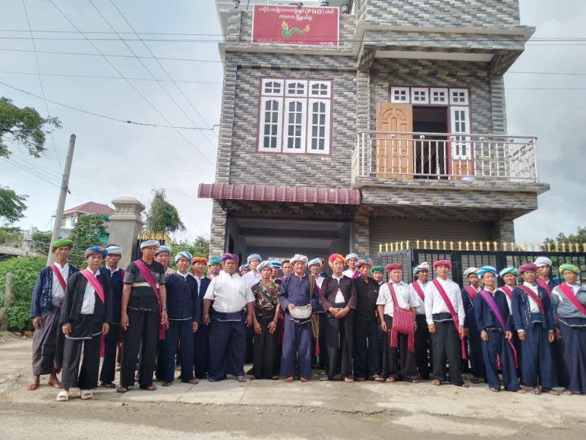 အောင်ပန်းမြို့တွင် ပအိုဝ်းအမျိုးသားအဖွဲ့ချုပ် (PNO)ပါတီ မြို့နယ်ရုံးဖွင့်လှစ်ခြင်းနှင့် ပါတီဆိုင်းဘုတ်တင်ခြင်း အခမ်းအနား ပြုလုပ်