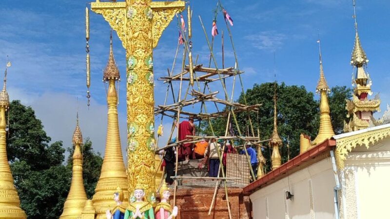 မွဉ်းဖျင်စေႏတီႏတောႏ