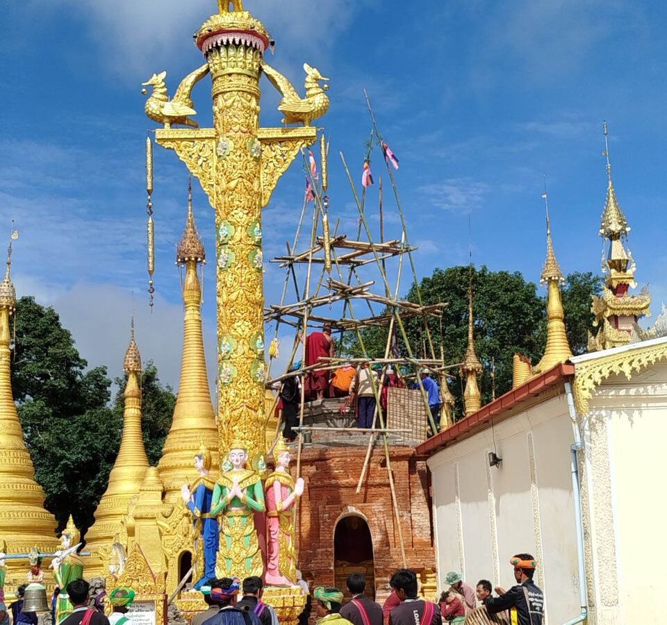 မွဉ်းဖျင်စေႏတီႏတောႏ