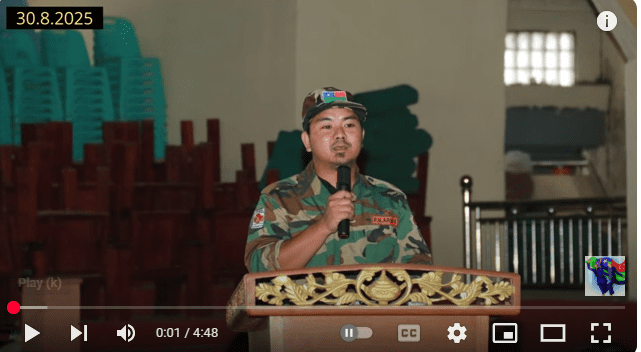 သတင်ꩻမီဒီယာစွန်ꩻအာႏ အရေꩻတန်ငါႏ ပအိုဝ်ႏဒေႏသအတာႏ