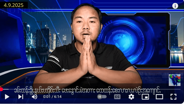 ခွိုꩻရက်စဲ့ꩻသားနောဝ်ꩻ တာႏဝွန်ႏကေႏလဲဉ်း အောဝ်ႏကုဲင်လုဲင်ႏ ခမ်းထန်ႏခမ်းသားအမျာꩻ တာႏဝွန်ႏ အကျောင်ꩻ