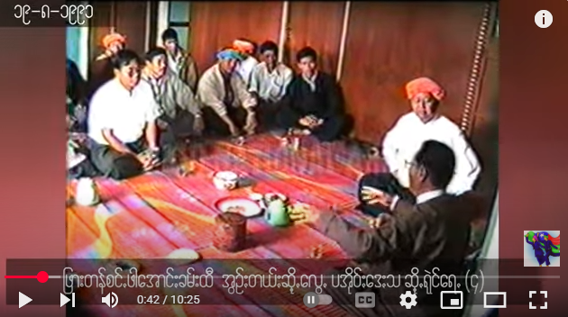 လူငယ်ပညာတတ် စာတတ်အောင် စီးပွားရေးလုပ်တတ်အောင် အကျိုးဆောင်ပေးခဲ့တဲ့ ပအိုဝ်းခေါင်းဆောင်ကြီး