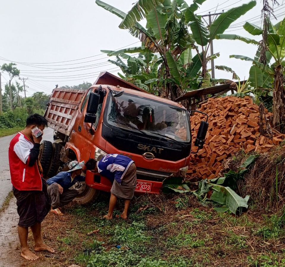 ကားဘရိတ်ပါက်မှု ကြောင့်ယဉ်မတော်တဆဖြစ်ပွား