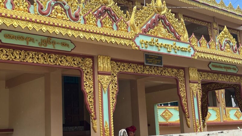 ပအိုဝ်းအမျိုးသားတပ်မတော် (PNA )ဆေးတပ်ဖွဲမှမိဘပြည်သူများ၏ကျန်းမာရေးအတွက်အခမဲ့ဆေးကုသပေး