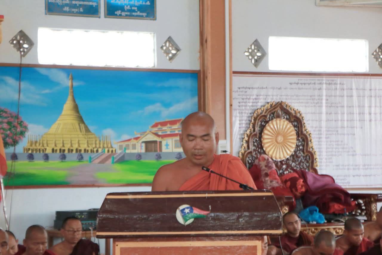 သူရိယစန္တာႏစေႏတီႏတောႏတန်”ထွူသောဝ်ꩻအောင်ႏမျင်ႏမွိုင်ရေꩻအတာႏ ထွိုꩻဗူႏအွဥ်ႏတီႏလွေꩻ မူဝါဒ တွမ်ႏ ထာꩻမာꩻတာႏဝွန်ႏ ပွယ်ꩻအုံကွံ