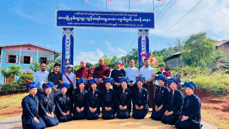 ဆီဆိုင်မြိုနယ်၊ လွယ်မွန်းရွာ −ကွန်ကရစ်လမ်းဖွင့်ပွဲ အခမ်းအနားပြုလုပ်ကျင်းပ