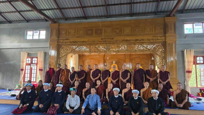 နာဂပုရ သာသနာလင်္ကာရသာမဏေကျော် အဓွန့်ရှည်တည်တံ့စေရန် ဆရာနှင့်ဒါယကာများ တွေ့ဆုံဆွေးနွေးပွဲကျင်းပ