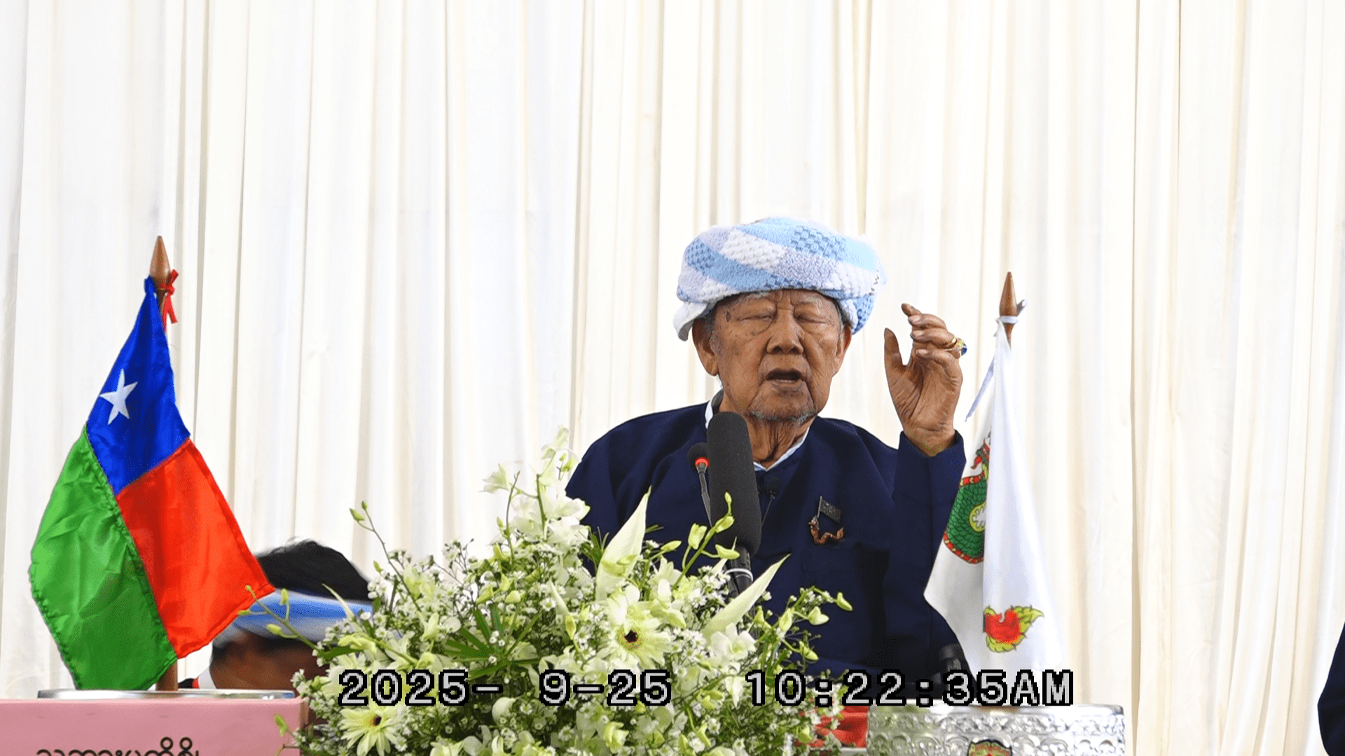 ပအိုဝ်းအမျိုးသားအဖွဲ့ချုပ်(PNO)ပါတီ ရှေ့ဆက်လုပ်ငန်းစဉ်များအကြောင်း