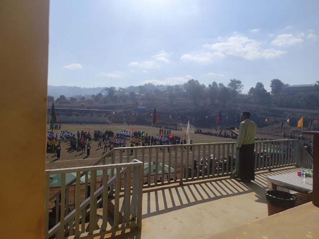 (၇၉)ကြိမ်မြောက် ပြည်ထောင်စုနေ့အထိမ်းအမှတ်ဖြင့် ကျောက်တလုံးကြီးမြို့တွင် မြို့နယ်အုပ်ချုပ်ရေးမှူးဖလား ဘောလုံးပြိုင်ပွဲအခမ်းအနာ