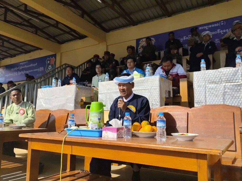 (၇၉)ကြိမ်မြောက် ပြည်ထောင်စုနေ့အထိမ်းအမှတ်ဖြင့် ကျောက်တလုံးကြီးမြို့တွင် မြို့နယ်အုပ်ချုပ်ရေးမှူးဖလား ဘောလုံးပြိုင်ပွဲအခမ်းအနာ