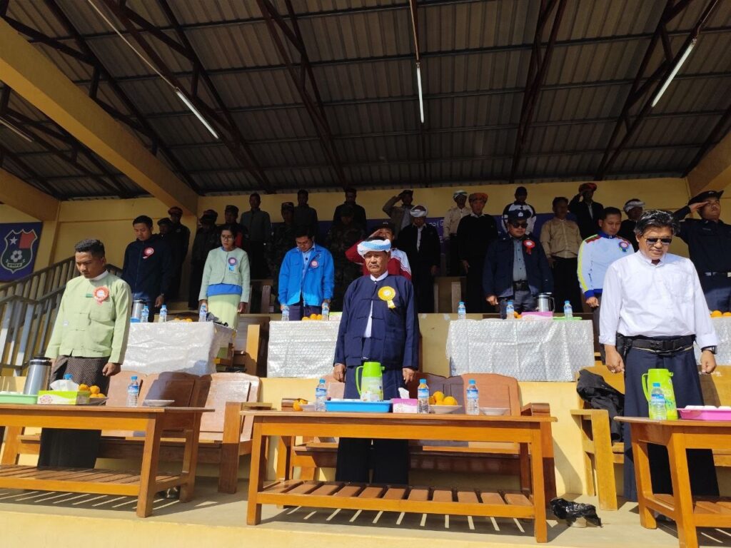 (၇၉)ကြိမ်မြောက် ပြည်ထောင်စုနေ့အထိမ်းအမှတ်ဖြင့် ကျောက်တလုံးကြီးမြို့တွင် မြို့နယ်အုပ်ချုပ်ရေးမှူးဖလား ဘောလုံးပြိုင်ပွဲအခမ်းအနာ