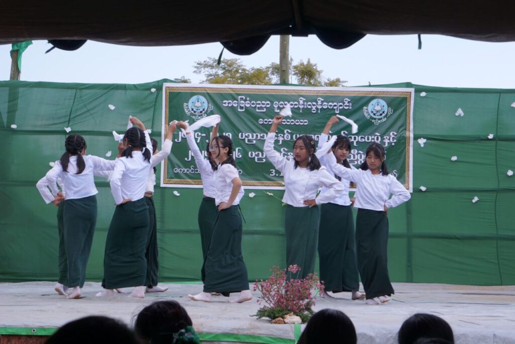 ထီဖောင်းကျေးရွာအုပ်စု၊ ကောင်သာယာရွာ၊ အခြေခံပညာမူလွန်ကျောင်းတွင် ပညာရေးစုံညီပွဲတော် နှင့် ဆုပေးပွဲအခမ်းအနားကျင်းပ