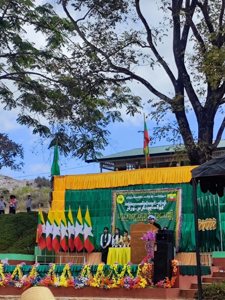 ပန်သခွါး အခြေခံပညာအထက်တန်းကျောင်းတွင် ပညာရေးစုံညီပွဲတော်နှင့်ဆုပေးပေးအပ်ခြင်းအခမ်းအနားကျင်းပပြုလုပ်