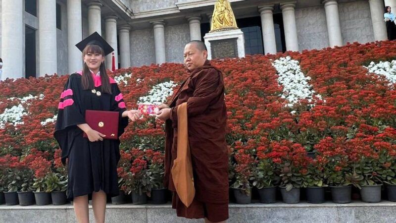 ထိုင်းနိုင်ငံ ဘန်ကောက်မြို Assumption University အေဘက်တက္ကသိုလ်တွင် နန်းငြိမ်းအိနန္ဒာ(ခ)နန်းနွန်းသည် MA- English language Teaching ဘွဲရရှိ