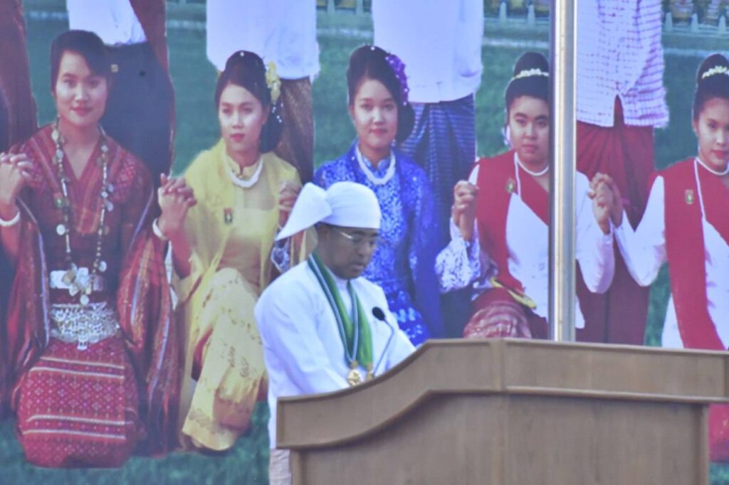 တောင်ကြီးမြို့တွင် (၇၉)နှစ်မြောက် ပြည်ထောင်စုနေ့အခမ်းအနားကျင်းပ