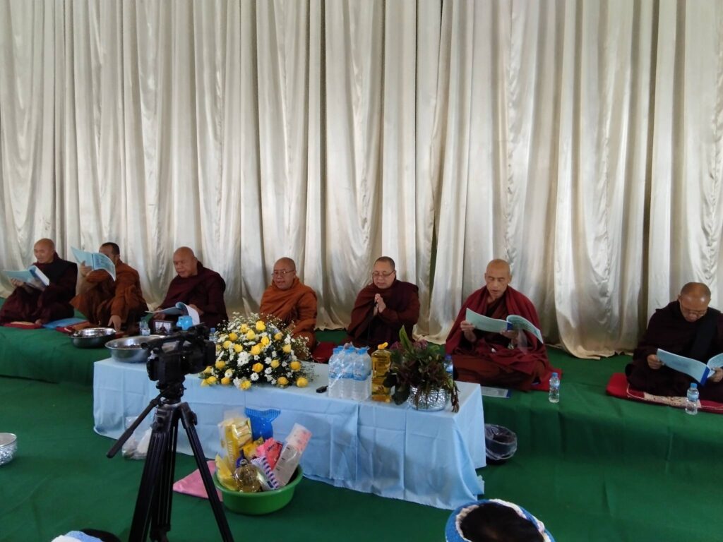 (၇၇)နေင်ႏခွပ် ပွယ်ꩻတန်မွူးနီꩻခွိုꩻပအိုဝ်ႏ အီႏမာꩻလွေꩻဗွောင်ပွယ်ꩻအတာႏ နာႏထူႏလွေꩻ အန္တရယ်ႏကင်ꩻကမ္မဝါႏ ပရိတ်မေတ္တာႏတရာꩻ ဒဲဥ်သီႏဗွ