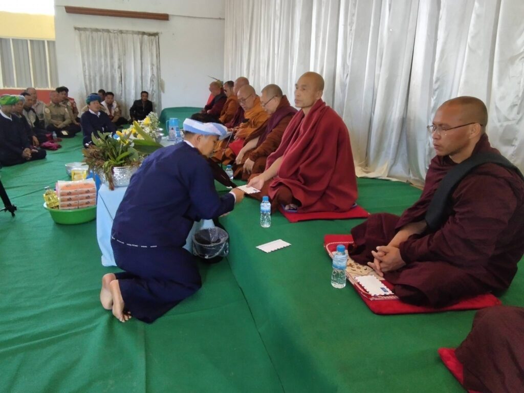 (၇၇)နေင်ႏခွပ် ပွယ်ꩻတန်မွူးနီꩻခွိုꩻပအိုဝ်ႏ အီႏမာꩻလွေꩻဗွောင်ပွယ်ꩻအတာႏ နာႏထူႏလွေꩻ အန္တရယ်ႏကင်ꩻကမ္မဝါႏ ပရိတ်မေတ္တာႏတရာꩻ ဒဲဥ်သီႏဗွ