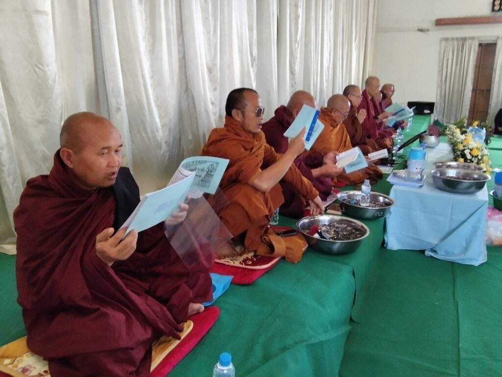 (၇၇)နေင်ႏခွပ် ပွယ်ꩻတန်မွူးနီꩻခွိုꩻပအိုဝ်ႏ အီႏမာꩻလွေꩻဗွောင်ပွယ်ꩻအတာႏ နာႏထူႏလွေꩻ အန္တရယ်ႏကင်ꩻကမ္မဝါႏ ပရိတ်မေတ္တာႏတရာꩻ ဒဲဥ်သီႏဗွ