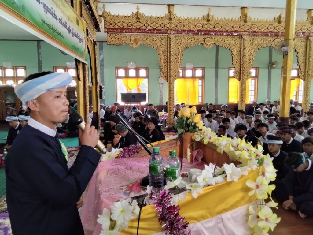 ကတိုꩻတက်လဲဥ်းဒါႏ ဝင်ꩻခမ်းပညာႏရေꩻယို နီပိုနီလီꩻဖုံႏ ဖေႏနေႏကထွꩻလꩻဝင်ꩻမꩻ ဗွောင်သွဥ်လွေꩻဖေႏဗာႏ စွန်ꩻထီထင်သွဥ်တန်ꩻအကျောင်ꩻ ဗွေႏဆရာ