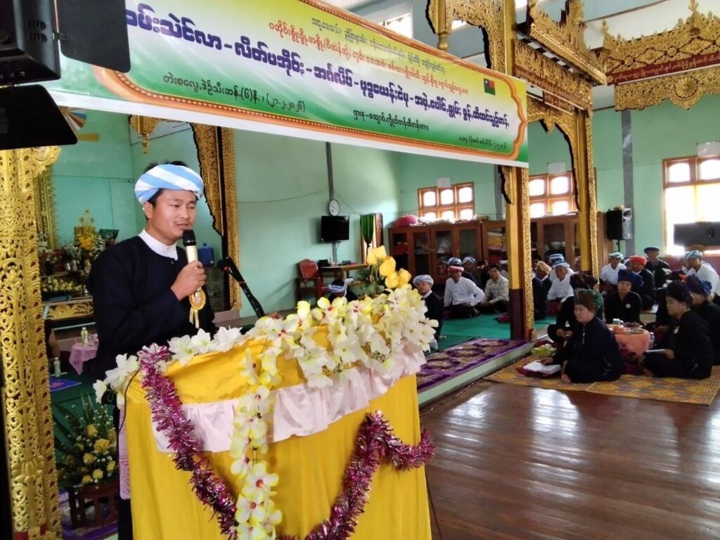 ကတိုꩻတက်လဲဥ်းဒါႏ ဝင်ꩻခမ်းပညာႏရေꩻယို နီပိုနီလီꩻဖုံႏ ဖေႏနေႏကထွꩻလꩻဝင်ꩻမꩻ ဗွောင်သွဥ်လွေꩻဖေႏဗာႏ စွန်ꩻထီထင်သွဥ်တန်ꩻအကျောင်ꩻ ဗွေႏဆရာ
