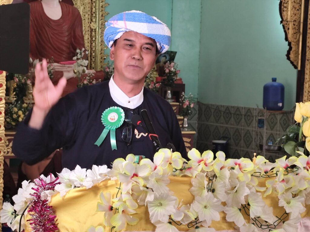 ပအိုဝ်ႏစွိုးခွိုꩻအစွိုꩻ(PNO) တွမ်ႏ အွိုင်ႏထီရီး ဒေႏသခံႏ ဖူးဝေးမွိုးဖါလွောင်ႏဗူႏ ဆွန်ꩻစူဝင်ꩻတဲင် ဗွောင်လွေꩻ ခမ်းသဲင်လာ အဖဲ့ꩻပေ