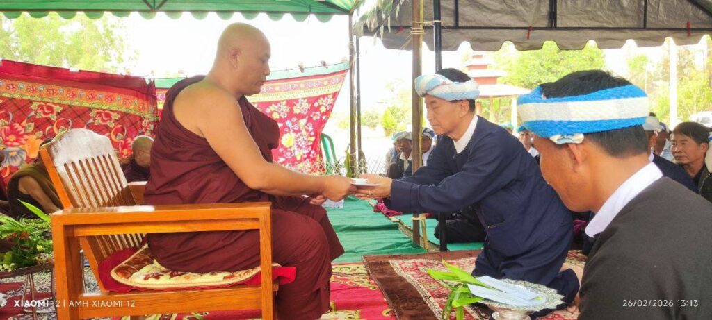 ကိုးန၀င်းဆုꩻတောင်ꩻဗွေ နောင်ခမ်ꩻစေႏတီႏတောႏ မာꩻလွေꩻဗုဒ္ဓါဘိသေကအနေကဇာႏတွမ်ႏ ပဌာန်ꩻအောင်ႏပွယ်ꩻကို ဥက္ကဌဖြားတန်ခွန်စံလွင် ကျွꩻထင်ႏခီႏမျောက်လွေꩻ