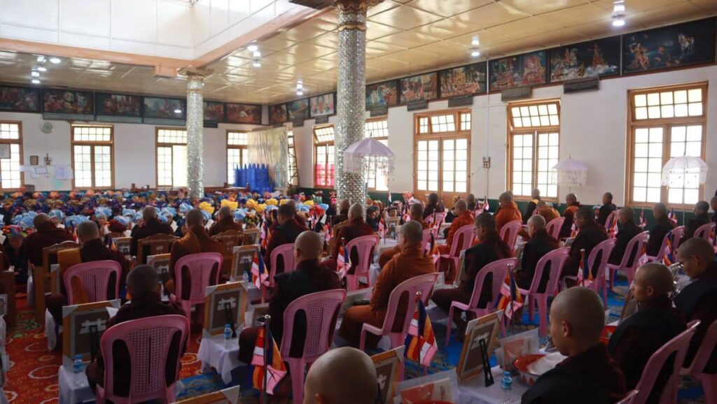 (၇၇)နေင်ႏခွပ် ပွယ်ꩻတန်မွူးနီꩻခွိုꩻပအိုဝ်ႏ(ဗဟိုႏ) ထူႏဂွုဏ်ႏပူႏဇောႏလွေꩻ အောင်ႏလိတ် လꩻဘွဲ့ ဗွေႏသံႏဃာႏ တွမ်ႏ ခွန်/နင်ꩻသီး ကလꩻဒါႏ 