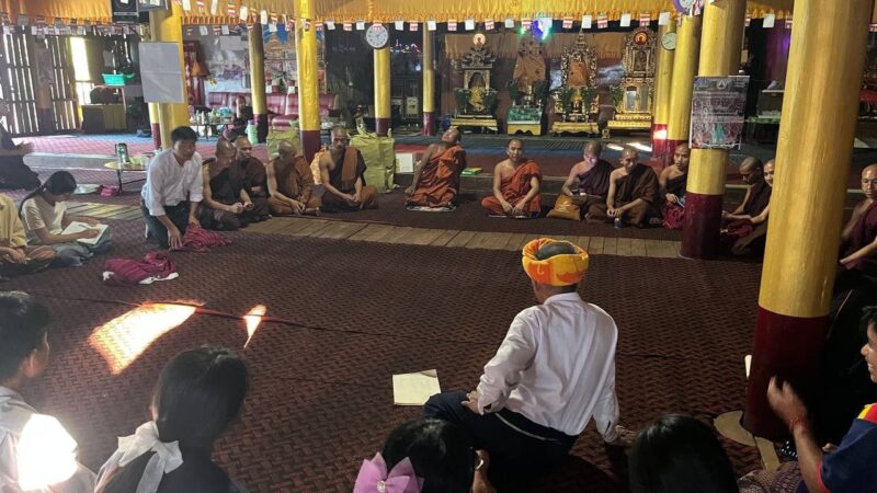 ဝေင်ꩻနယ်ႏယေႏငံႏပအိုဝ်ႏဖုံႏသွဥ်ထူꩻချာလဲဥ်းလိတ်ပအိုဝ်ႏ