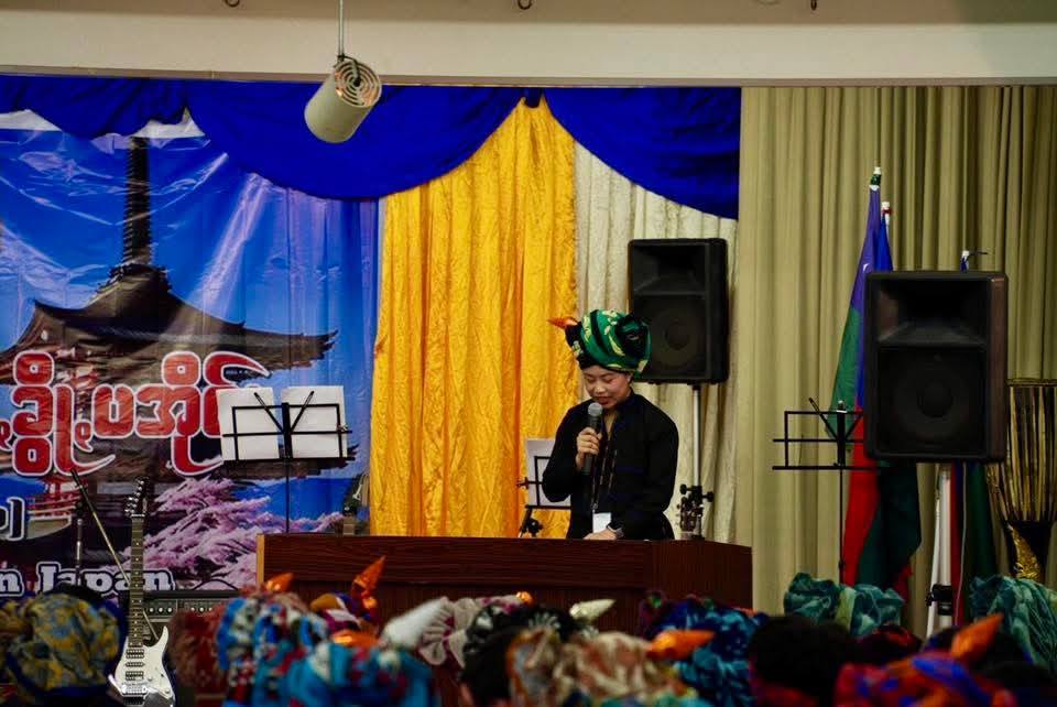 ဂျပန်နိုင်ငံရောက် ပအိုဝ်းလူငယ်များမှ (၇၇) ကြိမ်မြောက် ပအိုဝ်းအမျိုးသားနေ့ကို နာဂိုယာမြို့တွင် ကျင်းပ