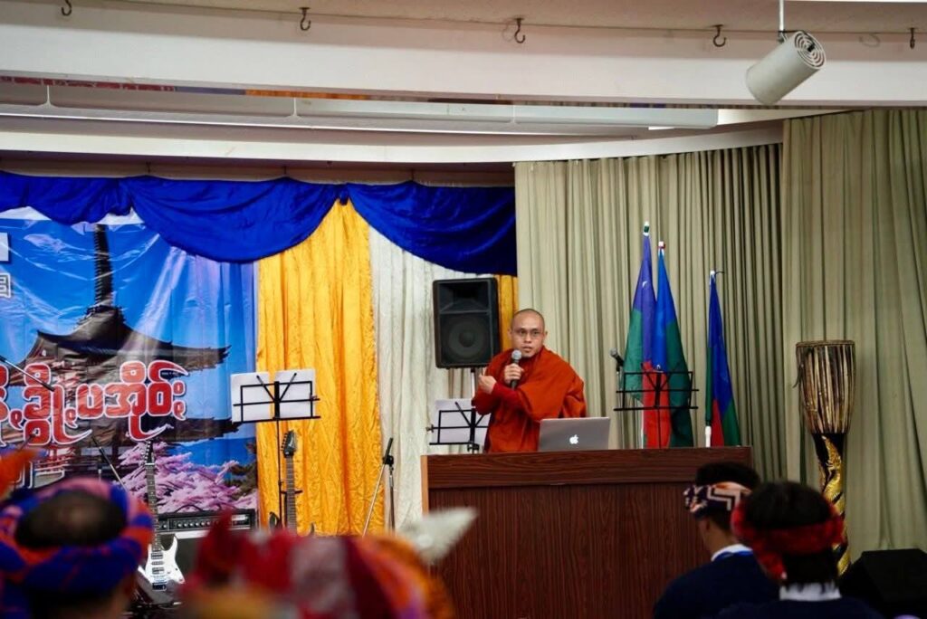 ဂျပန်နိုင်ငံရောက် ပအိုဝ်းလူငယ်များမှ (၇၇) ကြိမ်မြောက် ပအိုဝ်းအမျိုးသားနေ့ကို နာဂိုယာမြို့တွင် ကျင်းပ