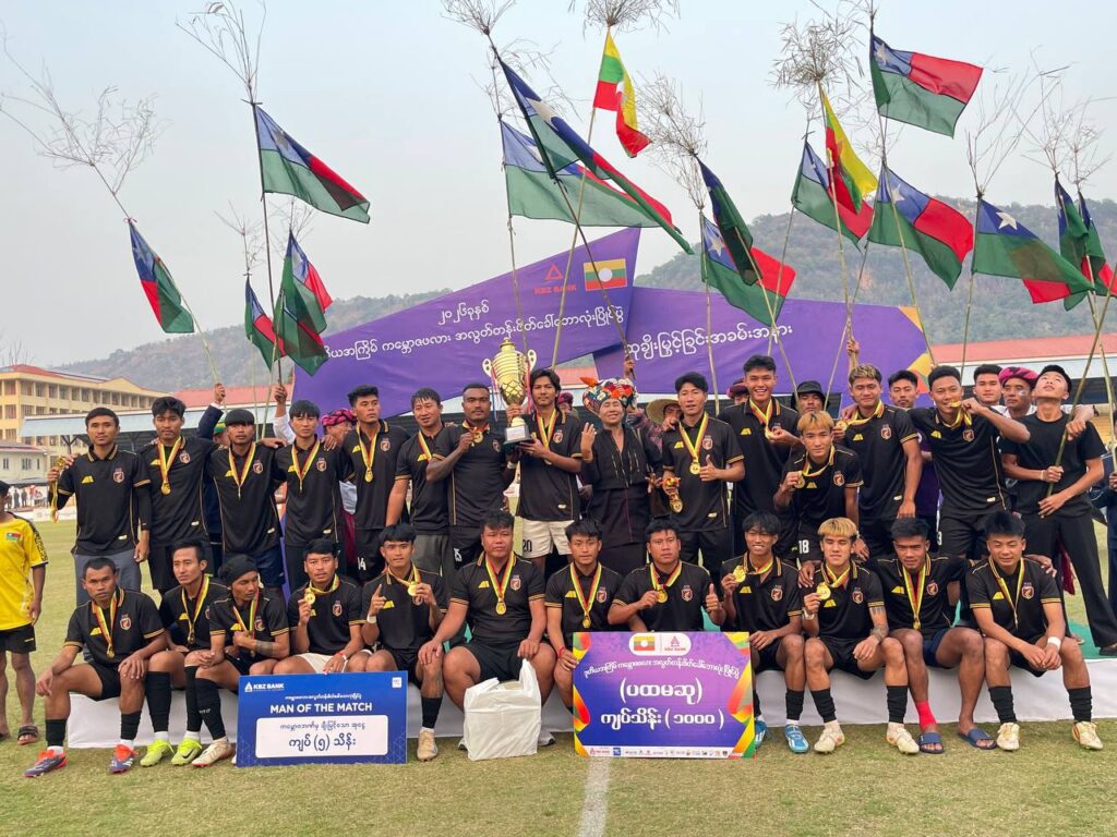 ၂၀၂၆၊ဒုတိယအကြိမ်မြောက် ကမ္ဘောဇဖလား အလွတ်တန်းဘောလုံးအားကစားပြိုင်ပွဲ ၊ဖိုင်နယ်ပွဲတွင် ပအိုဝ်းအမျိုးသားကိုယ်စားပြု မျင်ꩻမိုရ်ႏခ