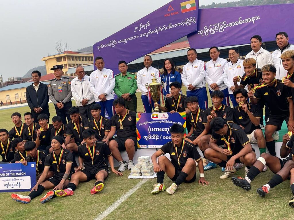 ၂၀၂၆၊ဒုတိယအကြိမ်မြောက် ကမ္ဘောဇဖလား အလွတ်တန်းဘောလုံးအားကစားပြိုင်ပွဲ ၊ဖိုင်နယ်ပွဲတွင် ပအိုဝ်းအမျိုးသားကိုယ်စားပြု မျင်ꩻမိုရ်ႏခ