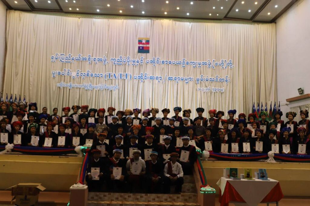 ရှမ်းပြည်နယ်အစိုးရအဖွဲ့ ကူညီပံ့ပိုးမှုနှင့် ပအိုဝ်းစာပေယဉ်ကျေးမှု(ဗဟို)တို့ ပူးပေါင်းဖွင့်လှစ်သော (TA/LT)ပအိုဝ်းဆရာ/ဆရာမများ