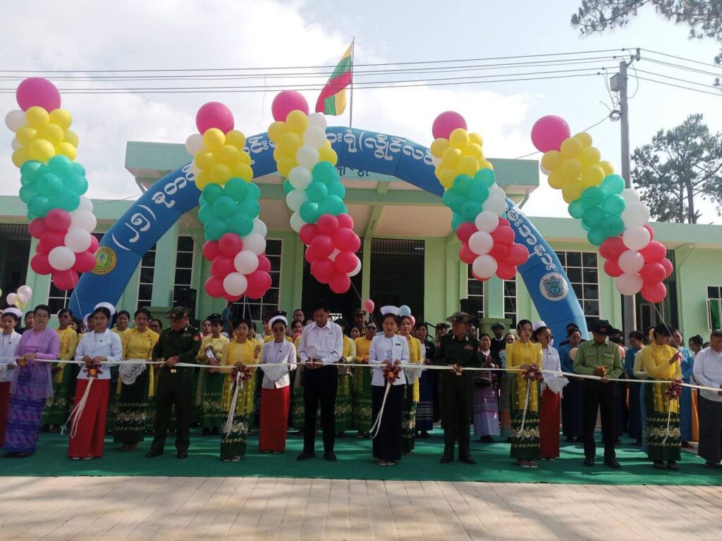 (၈၁) နှစ်မြောက် တပ်မတော်နေ့ကို ကြိုဆိုဂုဏ်ပြုသောအားဖြင့် လွိုင်လင်မြို့၌ (၂၅) ခုတင်ဆံ့ တိုင်းရင်းဆေးရုံသစ်ဖွင့်ပွဲကျင်းပ