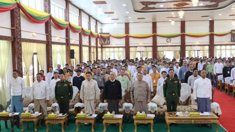 တောင်ကြီးမြို့ရှိ မြို့တော်ခန်းမတွင် မန္တလေး ငလျင်ကြီး လှုပ်ခတ်မှု (၁) နှစ်ပြည့် အထိမ်း အမှတ် အခမ်းအနား ကျင်းပ