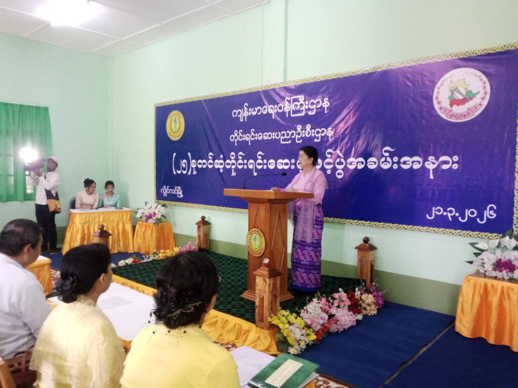 (၈၁) နှစ်မြောက် တပ်မတော်နေ့ကို ကြိုဆိုဂုဏ်ပြုသောအားဖြင့် လွိုင်လင်မြို့၌ (၂၅) ခုတင်ဆံ့ တိုင်းရင်းဆေးရုံသစ်ဖွင့်ပွဲကျင်းပ