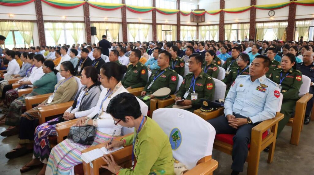 တောင်ကြီးမြို့ရှိ မြို့တော်ခန်းမတွင် မန္တလေး ငလျင်ကြီး လှုပ်ခတ်မှု (၁) နှစ်ပြည့် အထိမ်း အမှတ် အခမ်းအနား ကျင်းပ