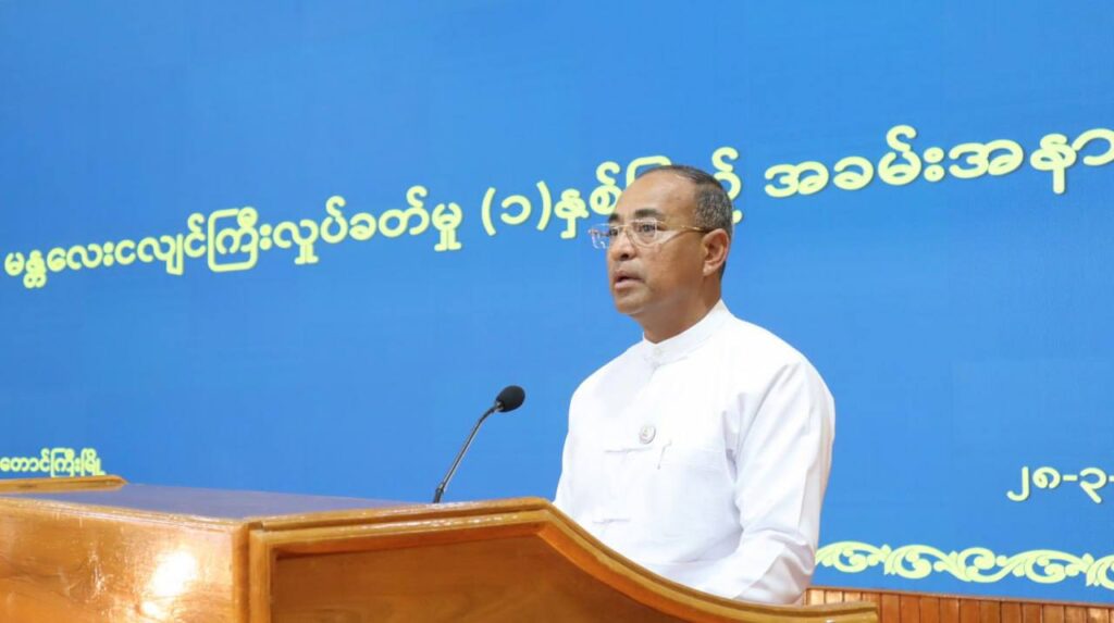 တောင်ကြီးမြို့ရှိ မြို့တော်ခန်းမတွင် မန္တလေး ငလျင်ကြီး လှုပ်ခတ်မှု (၁) နှစ်ပြည့် အထိမ်း အမှတ် အခမ်းအနား ကျင်းပ
