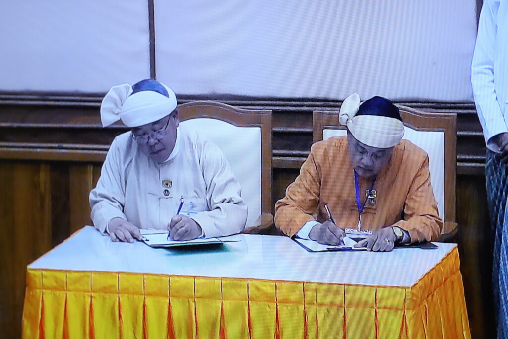 တတိယအကြိမ် ရှမ်းပြည်နယ်လွှတ်တော် ပထမနေ့ပုံမှန်အစည်းအဝေးကျင်းပ