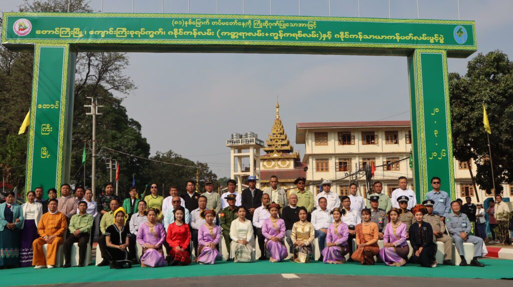 (၈၁)နှစ်မြောက် တပ်မတော်နေ့ကို ကြိုဆိုဂုဏ်ပြုသောအားဖြင့် ဂနိုင်ကန်လမ်း (ကတ္တရာလမ်း + ကွန်ကရစ်လမ်း ) နှင့် ဂနိုင်ကန်သာယာ ကန်ပတ်