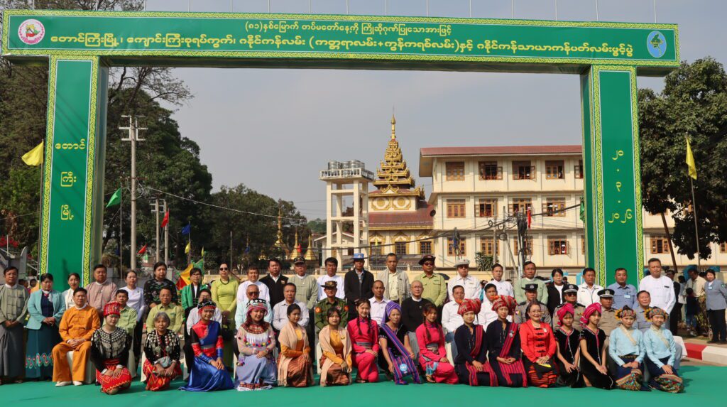 (၈၁)နှစ်မြောက် တပ်မတော်နေ့ကို ကြိုဆိုဂုဏ်ပြုသောအားဖြင့် ဂနိုင်ကန်လမ်း (ကတ္တရာလမ်း + ကွန်ကရစ်လမ်း ) နှင့် ဂနိုင်ကန်သာယာ ကန်ပတ်