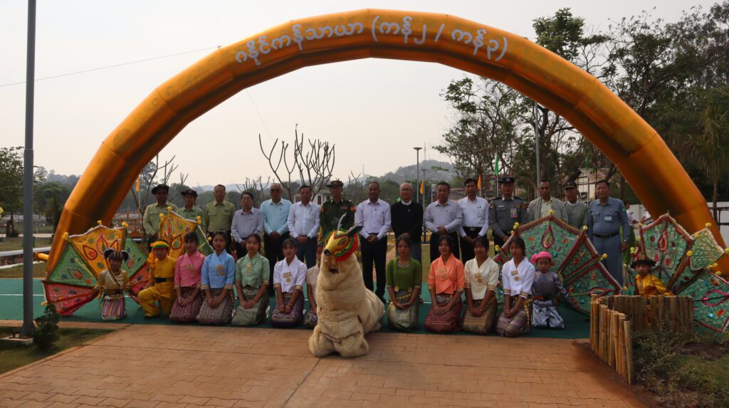 (၈၁)နှစ်မြောက် တပ်မတော်နေ့ကို ကြိုဆိုဂုဏ်ပြုသောအားဖြင့် ဂနိုင်ကန်လမ်း (ကတ္တရာလမ်း + ကွန်ကရစ်လမ်း ) နှင့် ဂနိုင်ကန်သာယာ ကန်ပတ်